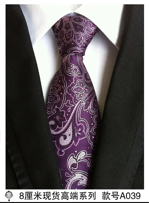 100% silk Thick cloth paisley tie for mens neckties designers fashion men ties 8cm navy and red striped tie wedding dress