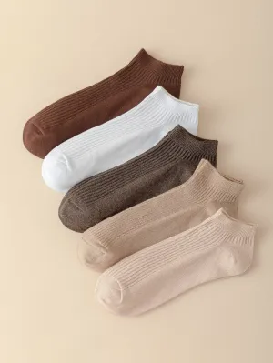5pairs Solid Ankle Socks - Multicolor