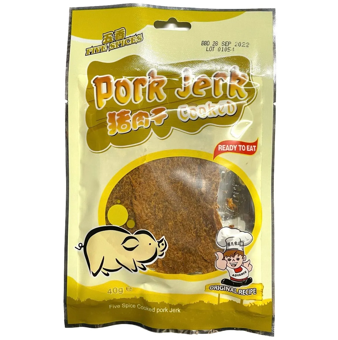Advance 5 Spice Dry Cooked Pork Jerk 40g