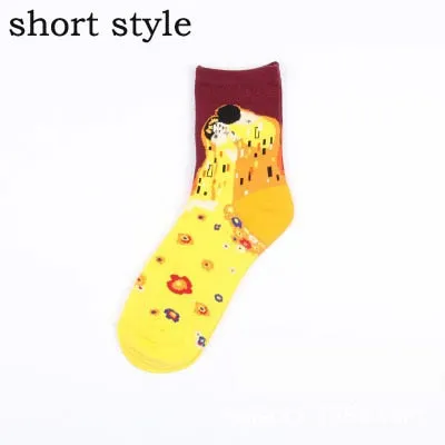 Connoisseur Collection: Patterned Socks