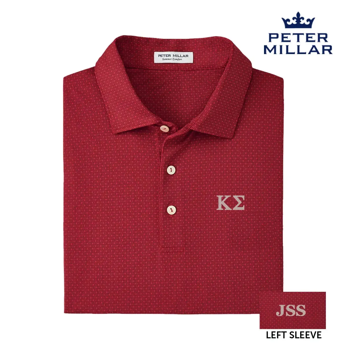 Kappa Sig Personalized Peter Millar Tesseract Patterned Polo With Greek Letters