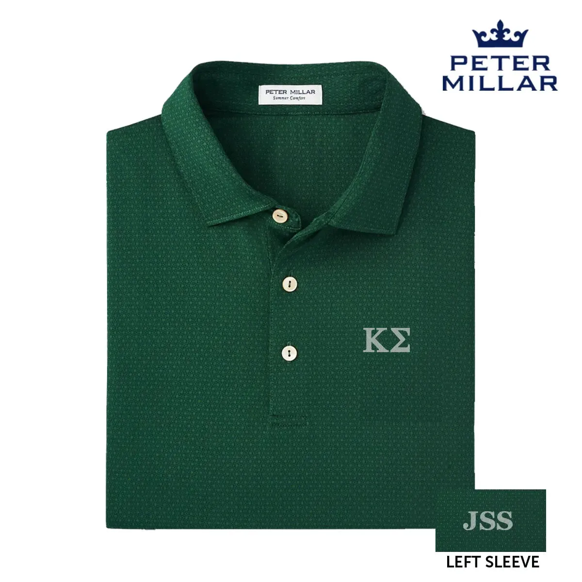 Kappa Sig Personalized Peter Millar Tesseract Patterned Polo With Greek Letters