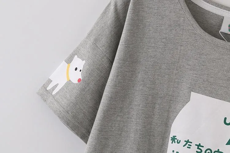 Milk Drink T-Shirt