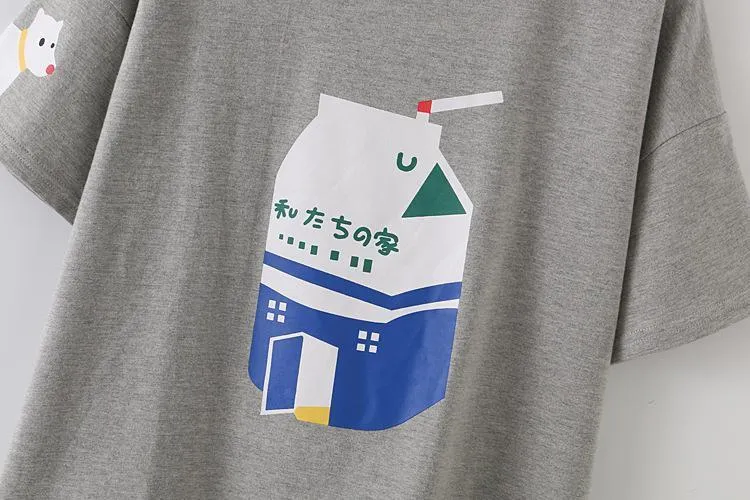 Milk Drink T-Shirt