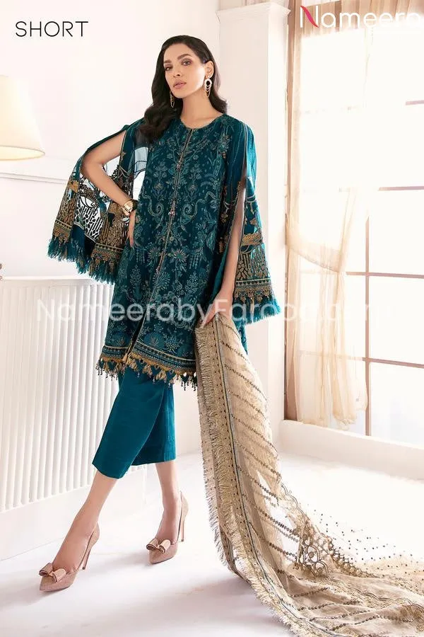 Pakistani Party Wear Dark Sea Green Dress #PN237